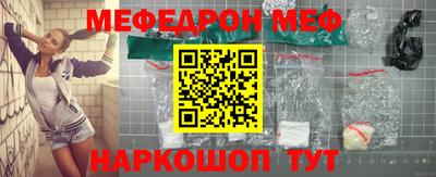 мдпв Кандалакша