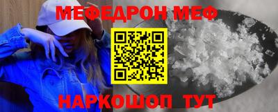 мдпв Кандалакша