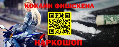 круглые Канаш