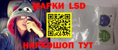 марихуана Камышлов
