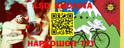 круглые Канаш