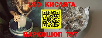 круглые Канаш