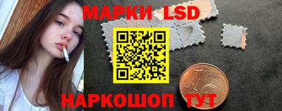 круглые Канаш