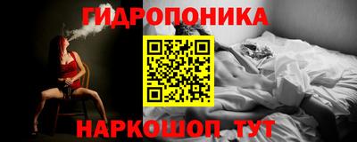 круглые Канаш