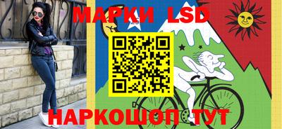 круглые Канаш