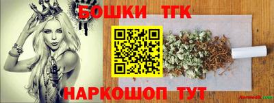 мдпв Кандалакша