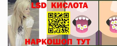 марихуана Камышлов