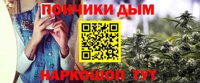 круглые Канаш