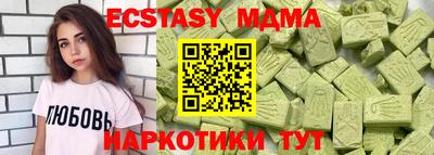 мдпв Кандалакша