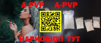 мдпв Кандалакша
