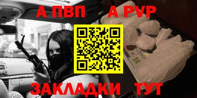 марихуана Камышлов