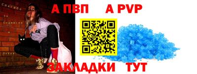 марихуана Камышлов