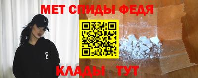 круглые Канаш
