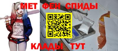 марихуана Камышлов
