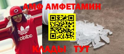 мдпв Кандалакша