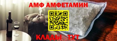 мдпв Кандалакша