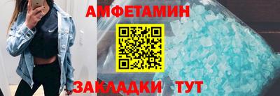 марихуана Камышлов