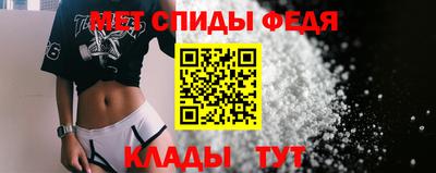 марихуана Камышлов