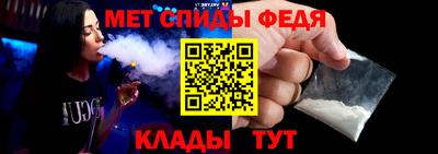 марихуана Камышлов