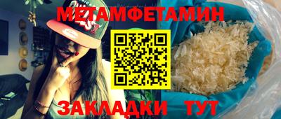 MESCALINE Кимры