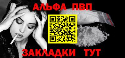марихуана Камышлов