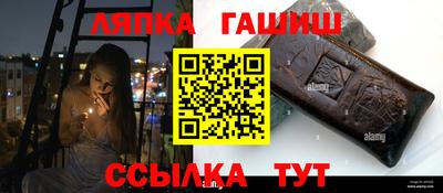 круглые Канаш