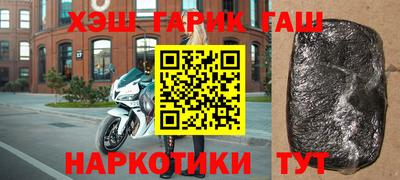 круглые Канаш