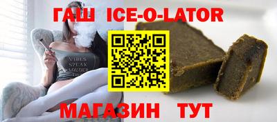 круглые Канаш