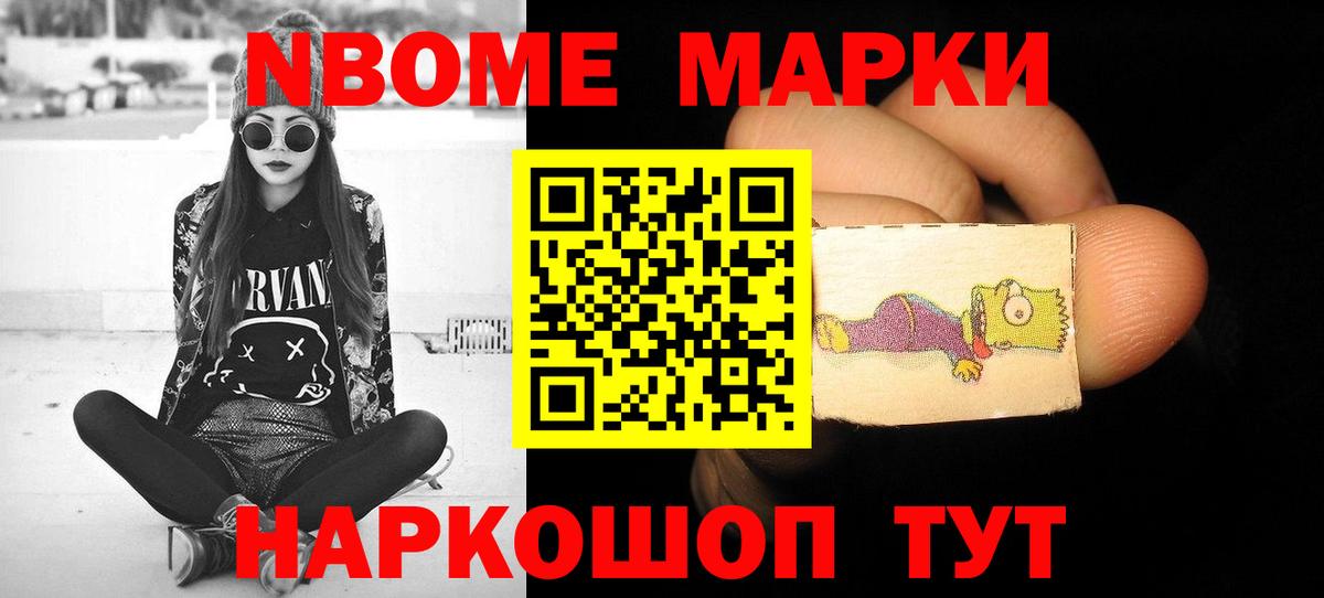 Кубинка  ЛСД экстази ecstasy  blacksprut зеркало  ЛСД экстази ecstasy  Вход с VPN  Лсд 25 экстази 